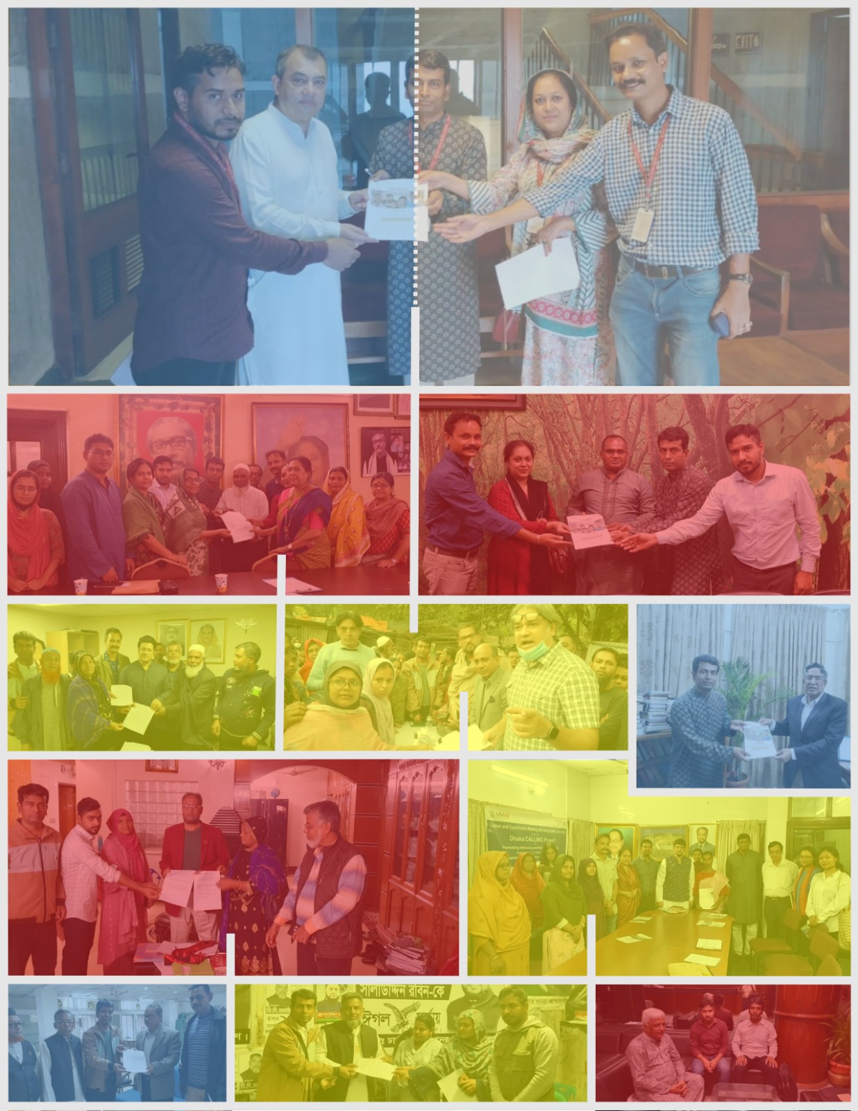 Dhaka Calling Project: Phase II image